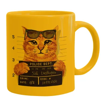 Cool cat, Κούπα, κεραμική κίτρινη, 330ml