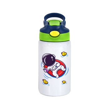 Μικρός αστροναύτης θάλασσα, Children's hot water bottle, stainless steel, with safety straw, green, blue (350ml)