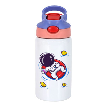 Μικρός αστροναύτης θάλασσα, Children's hot water bottle, stainless steel, with safety straw, pink/purple (350ml)