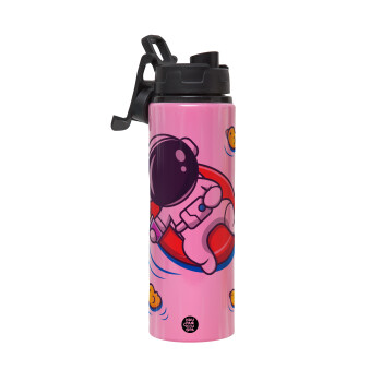 Μικρός αστροναύτης θάλασσα, Μεταλλικό παγούρι νερού με καπάκι ασφαλείας, αλουμινίου 850ml