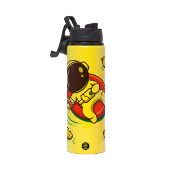Μικρός αστροναύτης θάλασσα, Μεταλλικό παγούρι νερού με καπάκι ασφαλείας, αλουμινίου 850ml
