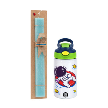 Μικρός αστροναύτης θάλασσα, Easter Set, Children's thermal stainless steel bottle with safety straw, green/blue (350ml) & aromatic flat Easter candle (30cm) (TURQUOISE)