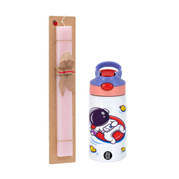 Μικρός αστροναύτης θάλασσα, Easter Set, Children's thermal stainless steel water bottle with safety straw, pink/purple (350ml) & Easter scented flat candle (30cm) (PINK)