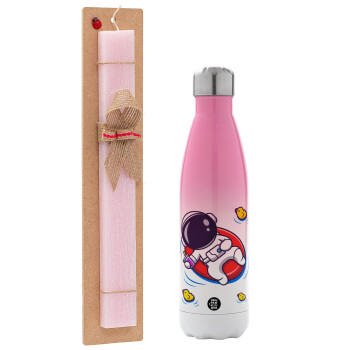 Μικρός αστροναύτης θάλασσα, Easter Set, Metallic pink/white (Stainless steel) thermos, double-walled, 500ml & aromatic flat Easter candle (30cm) (PINK)