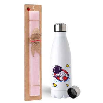 Μικρός αστροναύτης θάλασσα, Easter Set, metallic stainless steel water bottle (750ml) & scented flat Easter candle (30cm) (PINK)