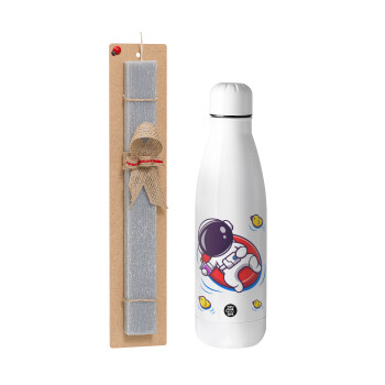 Μικρός αστροναύτης θάλασσα, Easter Set, metallic stainless thermos bottle (500ml) & scented flat Easter candle (30cm) (GRAY)