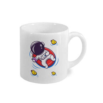Μικρός αστροναύτης θάλασσα, Κουπάκι κεραμικό, για espresso 150ml