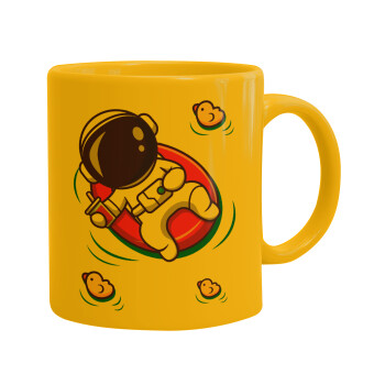 Μικρός αστροναύτης θάλασσα, Ceramic coffee mug yellow, 330ml (1pcs)