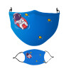 Μάσκα υφασμάτινη Ενηλίκων πολλαπλών στρώσεων με υποδοχή φίλτρου