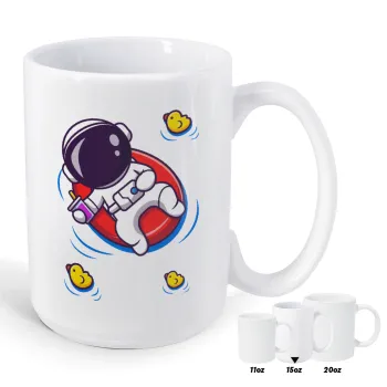 Μικρός αστροναύτης θάλασσα, Κούπα Mega, κεραμική, 450ml