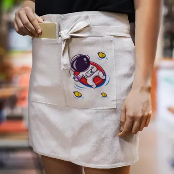 Μικρός αστροναύτης θάλασσα, Ποδιά Μέσης με διπλή τσέπη Barista/Bartender, Beige