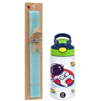 Μικρός αστροναύτης θάλασσα, Easter Set, Children's thermal stainless steel bottle with safety straw, green/blue (350ml) & aromatic flat Easter candle (30cm) (TURQUOISE)