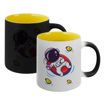 Μικρός αστροναύτης θάλασσα, Κούπα Μαγική εσωτερικό κίτρινη, κεραμική 330ml που αλλάζει χρώμα με το ζεστό ρόφημα