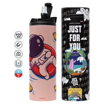 Μικρός αστροναύτης θάλασσα, Tumbler stainless steel PINK 600ml