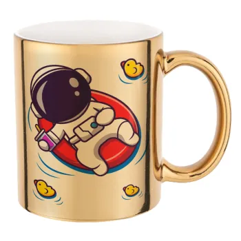 Μικρός αστροναύτης θάλασσα, Κούπα κεραμική, χρυσή καθρέπτης, 330ml