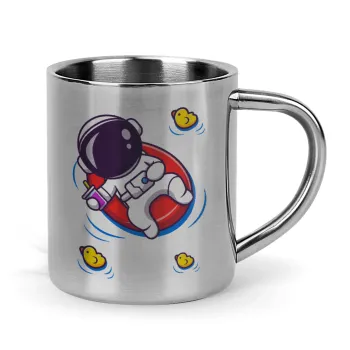 Μικρός αστροναύτης θάλασσα, Κούπα Ανοξείδωτη διπλού τοιχώματος 300ml