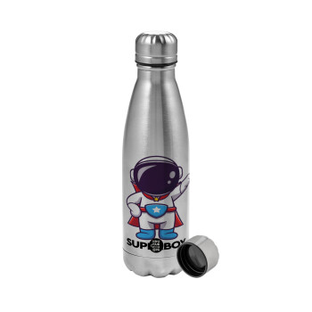 Little astronaut, Μεταλλικό παγούρι νερού, ανοξείδωτο ατσάλι, 750ml