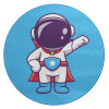Little astronaut, Επιφάνεια κοπής γυάλινη στρογγυλή (30cm)