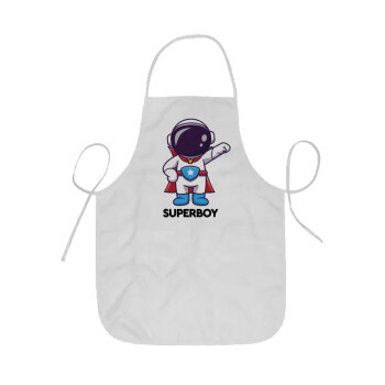 Little astronaut, Ποδιά Σεφ ολόσωμη κοντή  Παιδική (44x62cm)