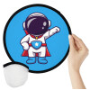 Little astronaut, Βεντάλια υφασμάτινη αναδιπλούμενη με θήκη (20cm)