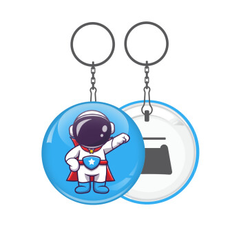 Little astronaut, Μπρελόκ μεταλλικό 5cm με ανοιχτήρι