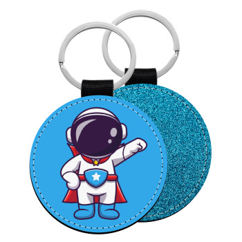 Little astronaut, Μπρελόκ Δερματίνη, στρογγυλό ΜΠΛΕ (5cm)