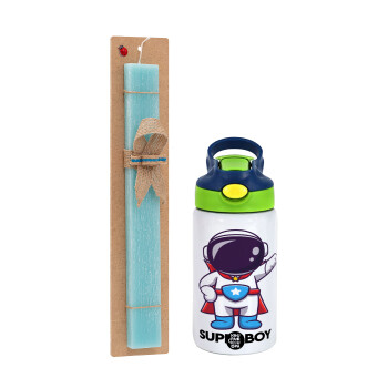 Little astronaut, Πασχαλινό Σετ, Παιδικό παγούρι θερμό, ανοξείδωτο, με καλαμάκι ασφαλείας, πράσινο/μπλε (350ml) & πασχαλινή λαμπάδα αρωματική πλακέ (30cm) (ΤΙΡΚΟΥΑΖ)