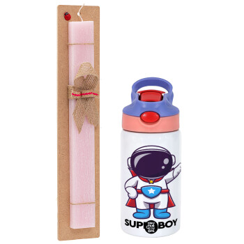 Little astronaut, Πασχαλινό Σετ, Παιδικό παγούρι θερμό, ανοξείδωτο, με καλαμάκι ασφαλείας, ροζ/μωβ (350ml) & πασχαλινή λαμπάδα αρωματική πλακέ (30cm) (ΡΟΖ)