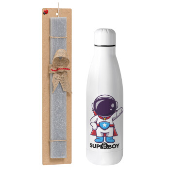 Little astronaut, Πασχαλινό Σετ, μεταλλικό παγούρι Inox (700ml) & πασχαλινή λαμπάδα αρωματική πλακέ (30cm) (ΓΚΡΙ)