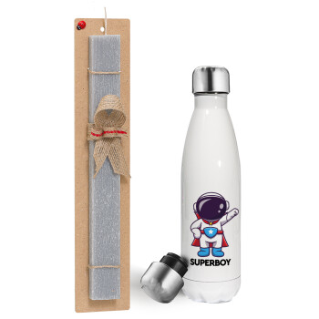 Little astronaut, Πασχαλινή λαμπάδα, μεταλλικό παγούρι θερμός λευκός (500ml) & λαμπάδα αρωματική πλακέ (30cm) (ΓΚΡΙ)