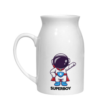 Little astronaut, Milk Jug (450ml) (1pcs)