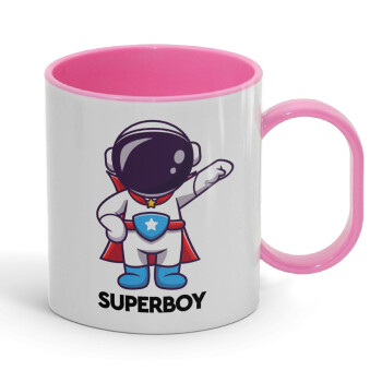 Little astronaut, Κούπα (πλαστική) (BPA-FREE) Polymer Ροζ για παιδιά, 330ml