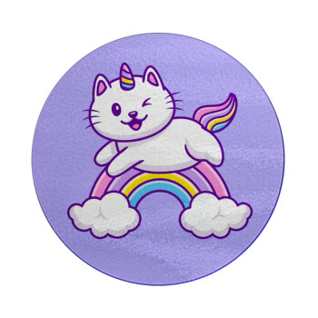 Cute cat unicorn, Επιφάνεια κοπής γυάλινη στρογγυλή (30cm)