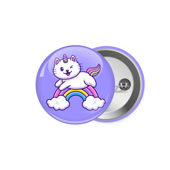 Cute cat unicorn, Κονκάρδα παραμάνα 5.9cm