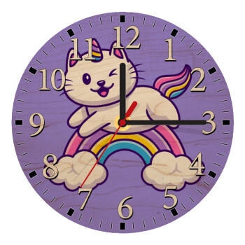 Cute cat unicorn, Ρολόι τοίχου ξύλινο plywood (20cm)