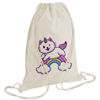 Cute cat unicorn, Τσάντα πλάτης πουγκί GYMBAG natural (28x40cm)