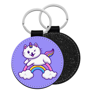 Cute cat unicorn, Μπρελόκ Δερματίνη, στρογγυλό ΜΑΥΡΟ (5cm)