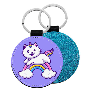 Cute cat unicorn, Μπρελόκ Δερματίνη, στρογγυλό ΜΠΛΕ (5cm)