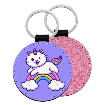 Cute cat unicorn, Μπρελόκ Δερματίνη, στρογγυλό ΡΟΖ (5cm)