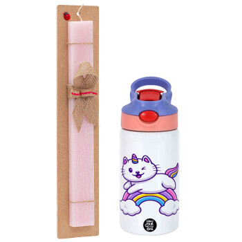 Cute cat unicorn, Easter Set, Children's thermal stainless steel water bottle with safety straw, pink/purple (350ml) & Easter scented flat candle (30cm) (PINK)
