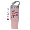 Pink color, 890ml (30oz) stainless Steel Tumbler with Handle