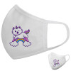 Μάσκα υφασμάτινη υψηλής άνεσης παιδική (Δώρο πλαστική θήκη)