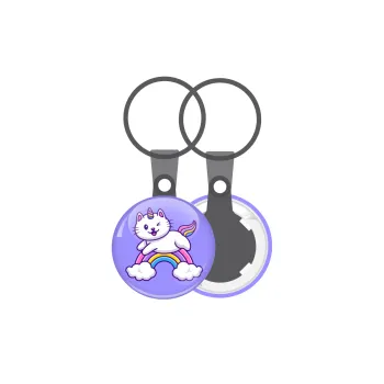 Cute cat unicorn, Μπρελόκ mini 2.5cm