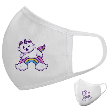 Cute cat unicorn, Μάσκα υφασμάτινη υψηλής άνεσης παιδική (Δώρο πλαστική θήκη)