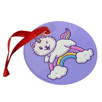 Cute cat unicorn, Στολίδι Χριστουγεννιάτικο στολίδι γυάλινο 9cm