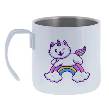 Cute cat unicorn — Κούπα Ανοξείδωτη διπλού τοιχώματος 400ml