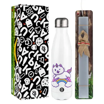 Cute cat unicorn, Easter candle, metallic white thermos bottle (500ml) & aromatic flat candle (30cm) (GRAY)