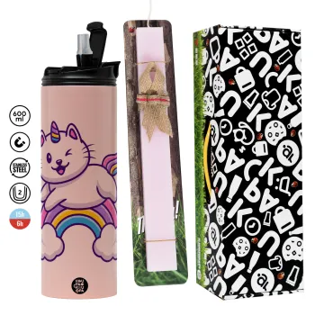 Cute cat unicorn, Πασχαλινή Λαμπάδα με  ΡΟΖ Travel Tumbler θερμό (600ml, BPA free) & κερί αρωματικό πλακέ (30cm) (ΡΟΖ)