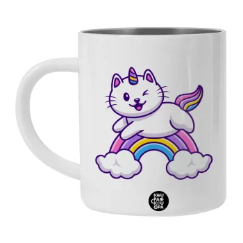 Cute cat unicorn, Λευκή Ανοξείδωτη Μεταλλική Κούπα 450ml - Διπλού Τοιχώματος 