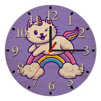 Cute cat unicorn, Ρολόι τοίχου ξύλινο plywood (20cm)
